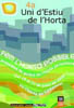 uni2005.jpg